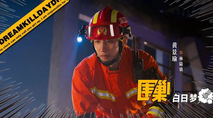 命定贵妃_命定之死_命定之爱