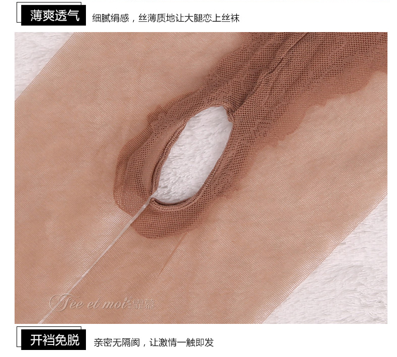 丝袜抠逼_美女自慰抠逼网站_抠逼美女