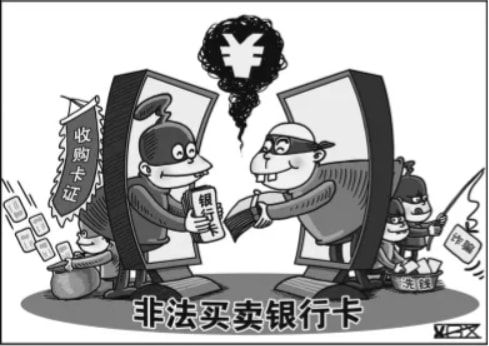 黑货_黑货运输是什么意思_黑货船传奇