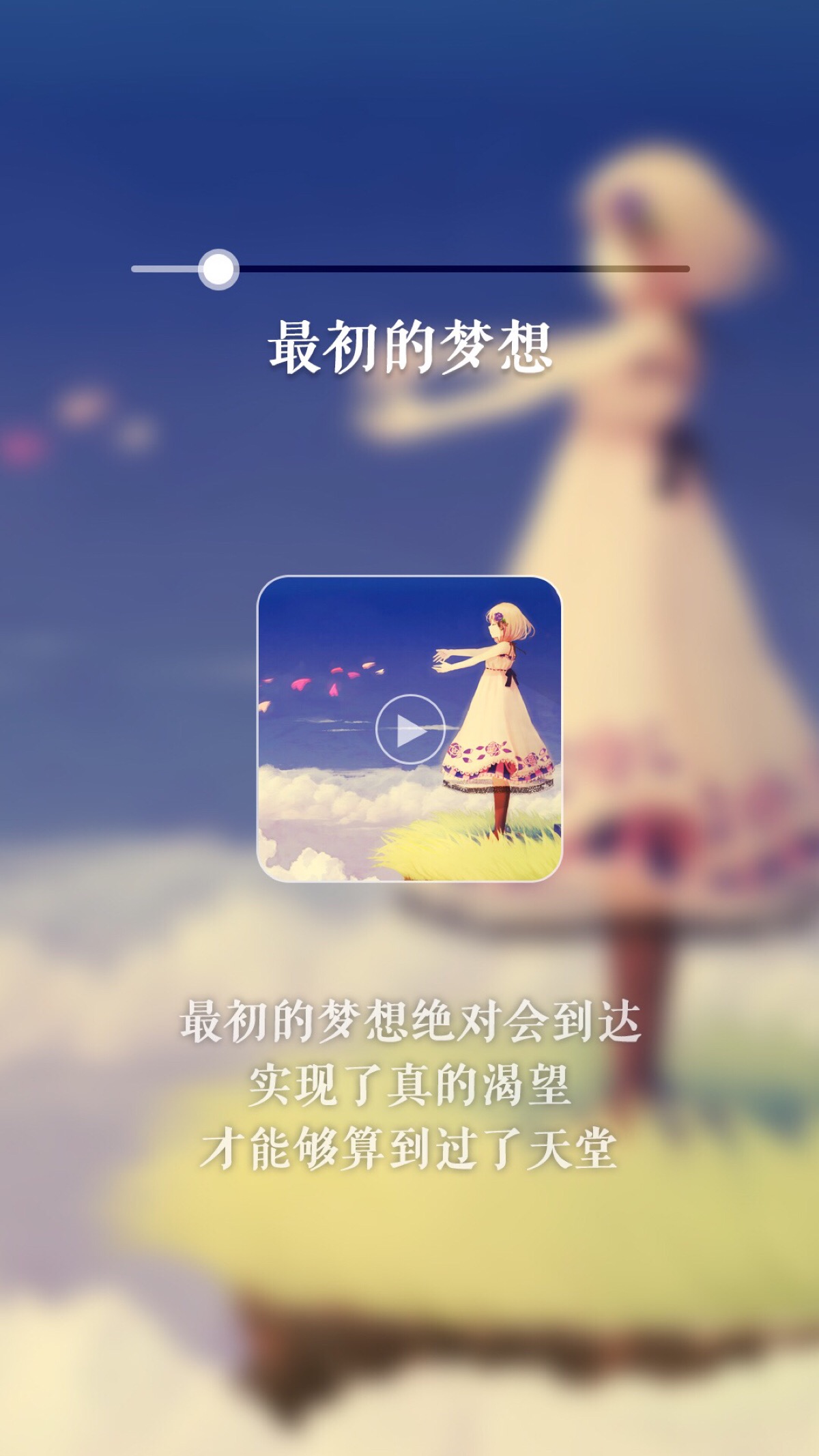 微商截图助手app下载_微商截图助手_微商截图小助手