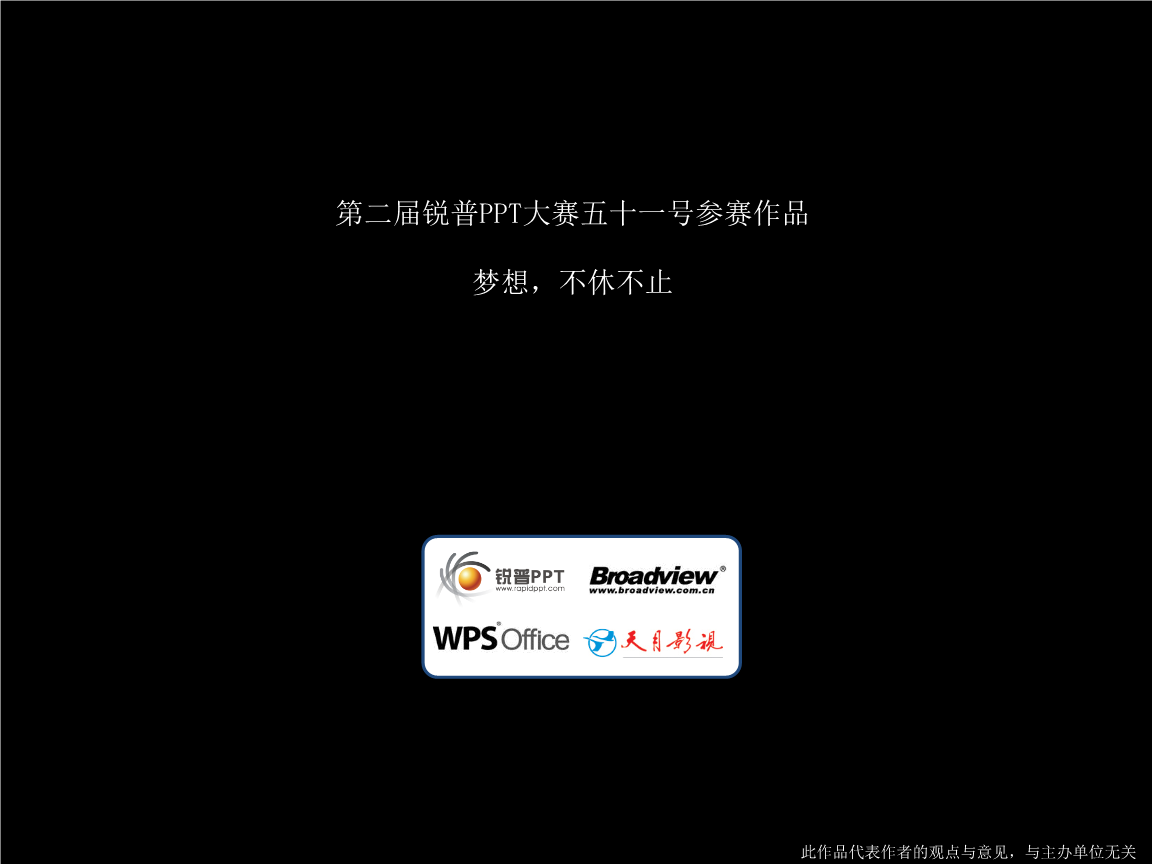 微商截图助手_微商截图小助手_微商截图助手app下载