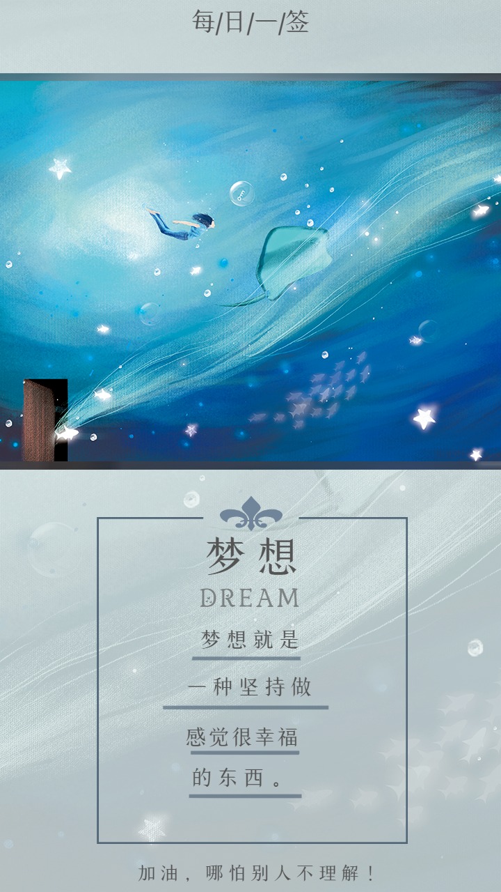 微商截图助手app下载_微商截图助手_微商截图小助手