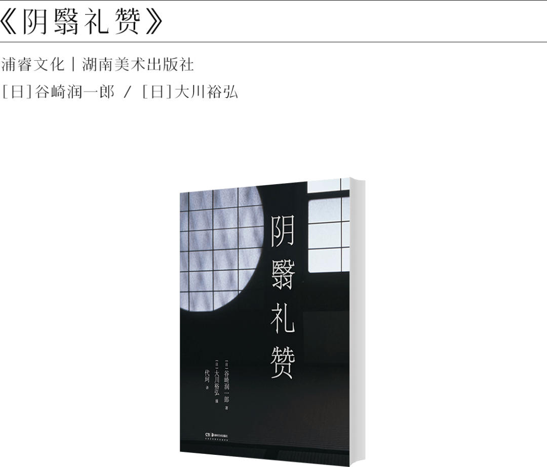 崔颢字号和作品_崔颢字号朝代_崔颢字什么号什么