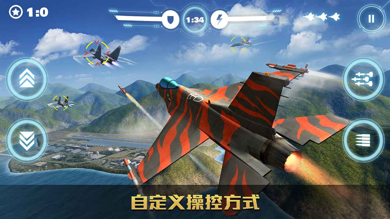 飞机大战经典飞机大战小游戏_飞机大战小游戏_飞机大战游戏视频播放
