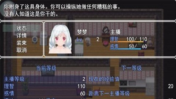 圣安地列斯版下载汉化破解版_圣安地列斯2.0汉化版破解版_圣地安列斯手机版破解