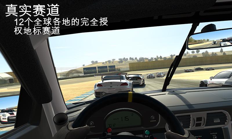 山脊赛车2_山脊赛车2_山脊赛车2