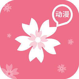 我的英雄请别扔下我樱花汉化组_樱花汉化组rpg游戏直装版_樱花汉化组