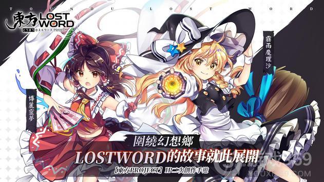 少女万华镜3完全攻略_少女万华镜1攻略_美少女万华镜4攻略