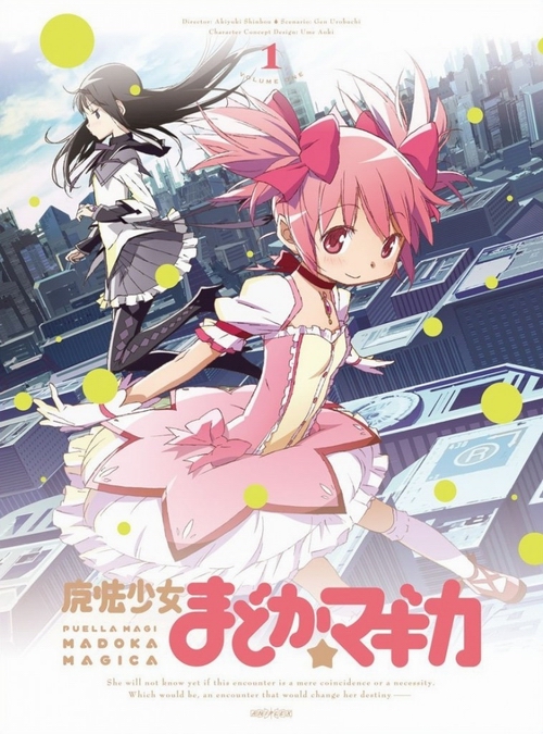 少女万华镜3完全攻略_少女万华镜1攻略_美少女万华镜4攻略