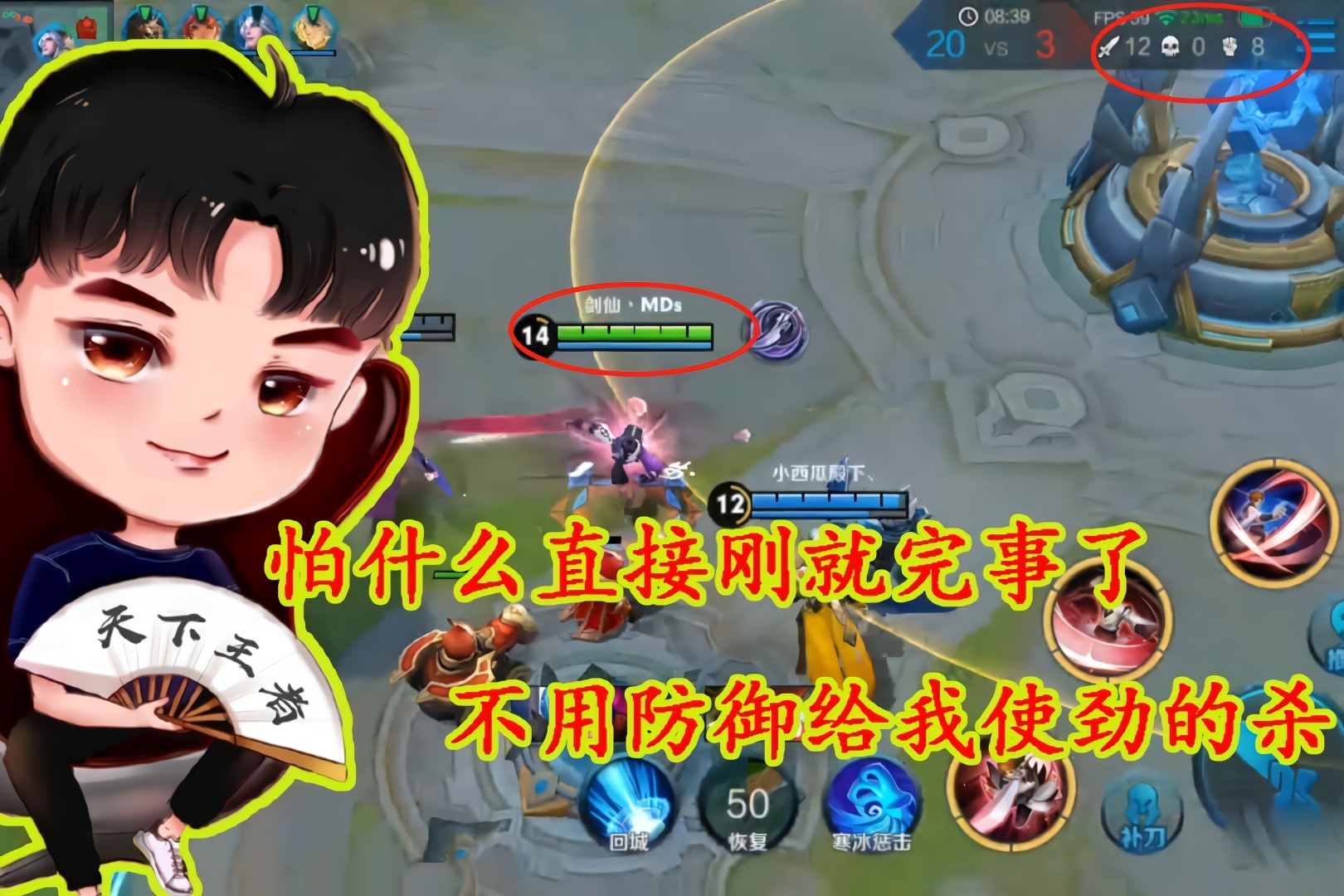 百星王者继承段位_王者段位继承_王者继承段位s32