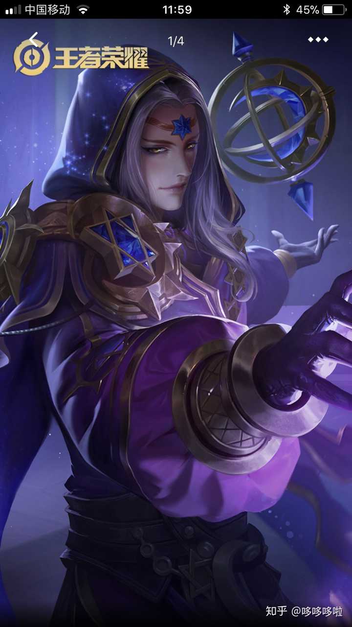 百星王者继承段位_王者段位继承_王者继承段位s32