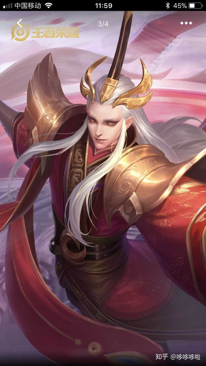 王者段位继承_百星王者继承段位_王者继承段位s32