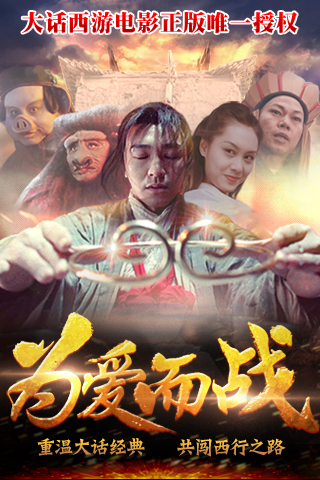 月光宝盒视频在线观看_月光宝盒视频大全_月光宝盒视频看片
