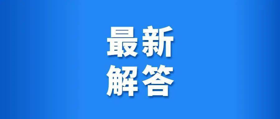 双枪会给出答案表情包制作_双枪会给出答案的头像_双枪会给出答案图片