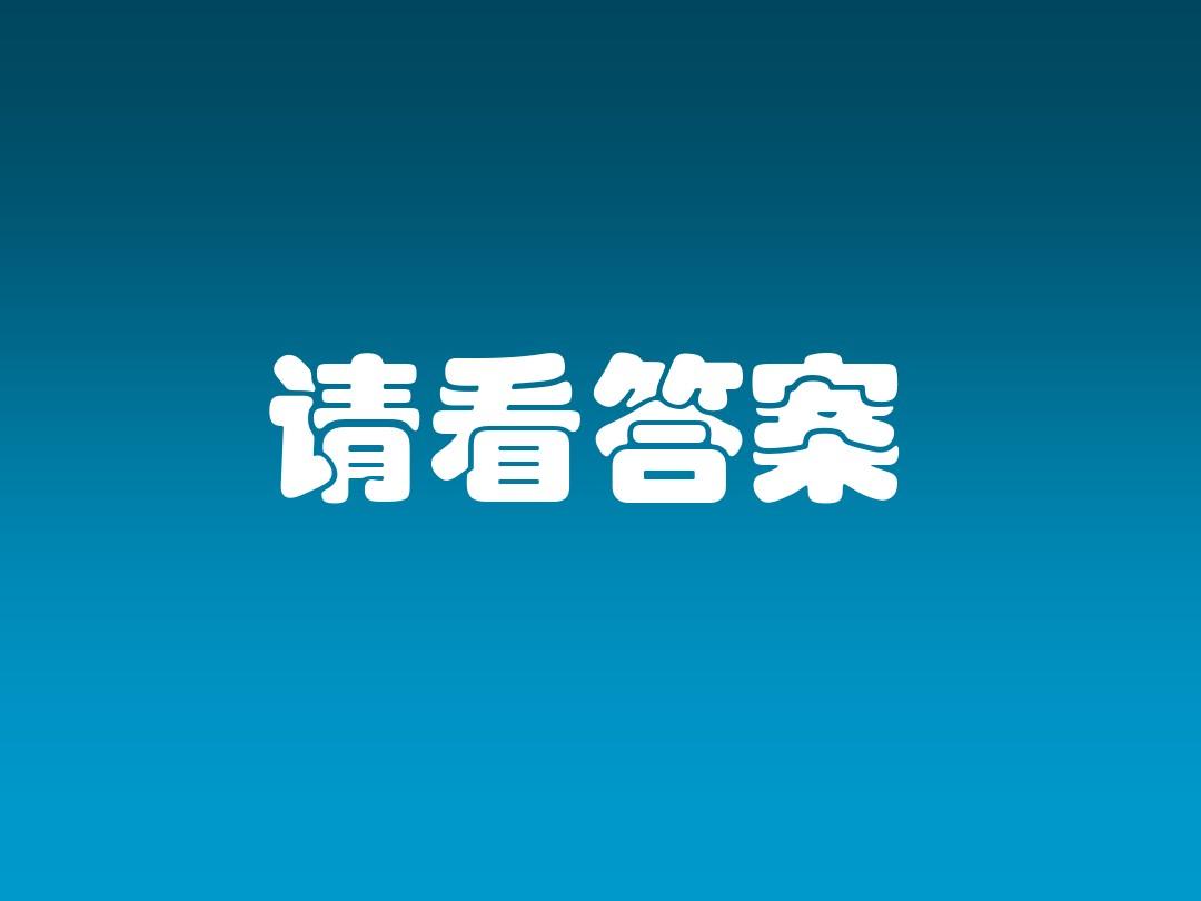 双枪会给出答案图片_双枪会给出答案的头像_双枪会给出答案表情包制作