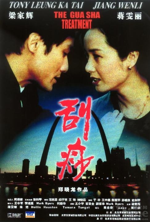 吞食鱼手机版下载_吞食鱼2_吞食鱼2安卓完整版