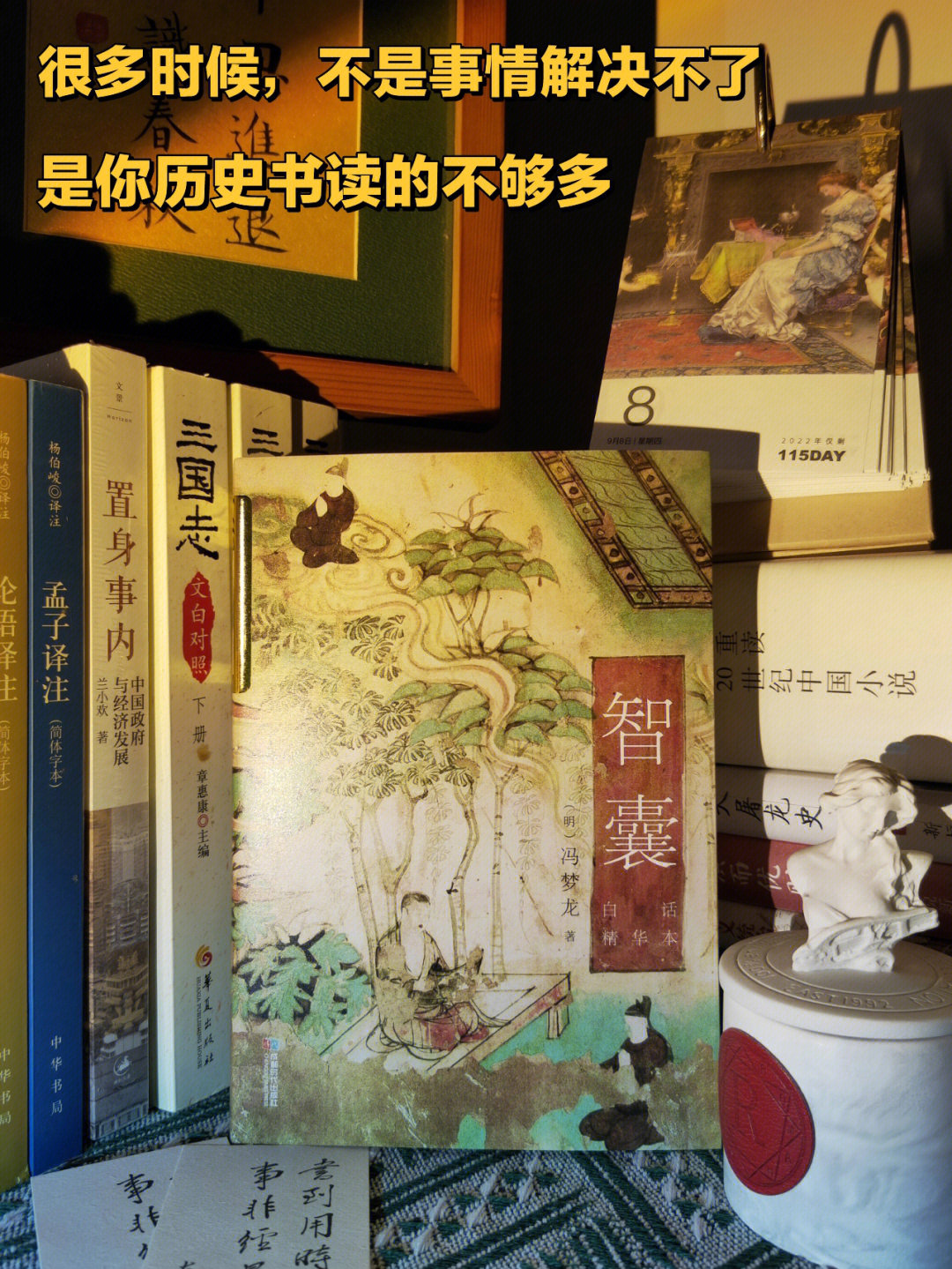 搜书大神_小说搜书大师_搜书大神官网app