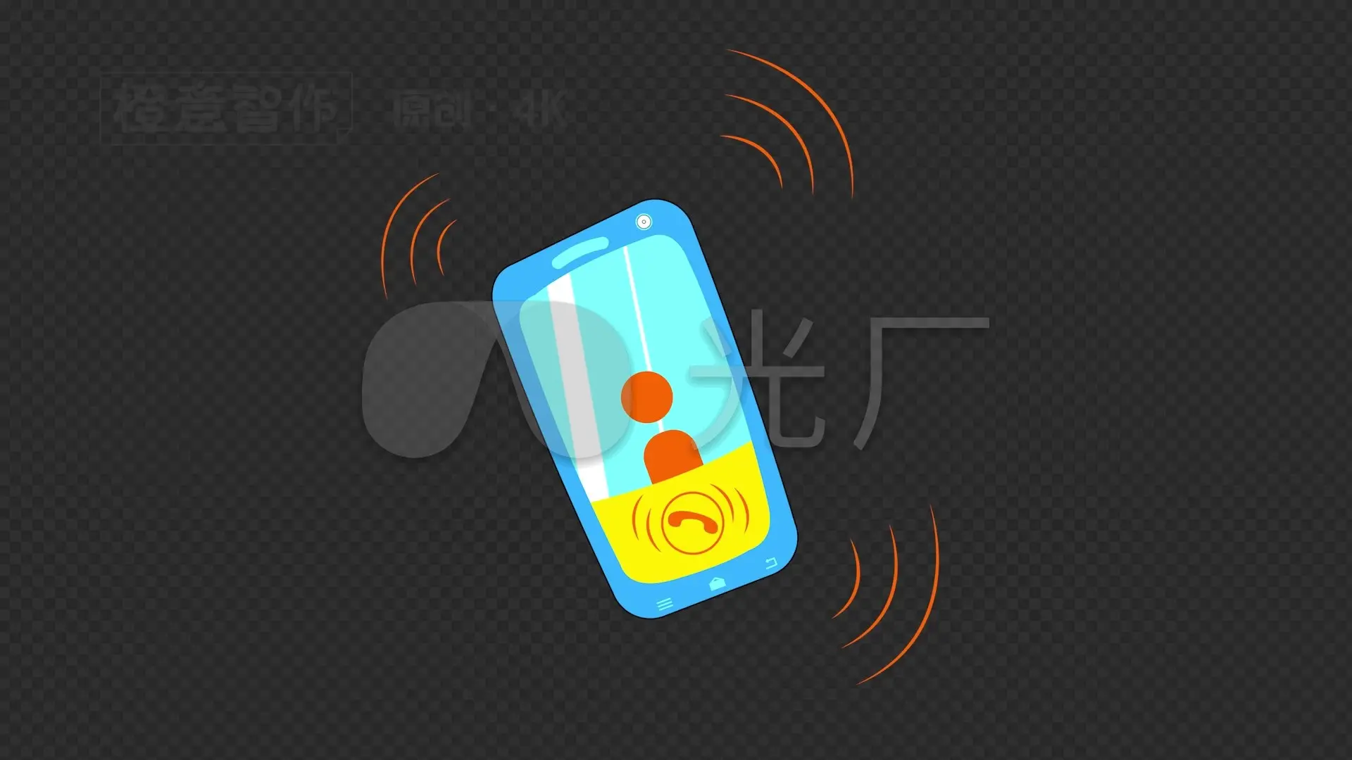 铃客app_铃客充电宝_铃客