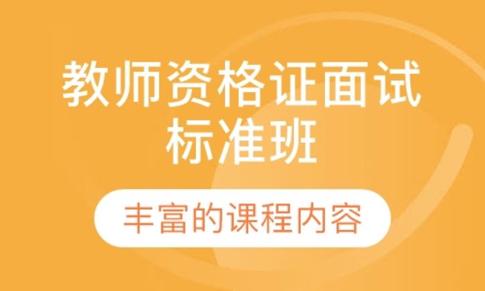 闽政通app免费下载政_免费下载闽政通_闽政通app官方下载