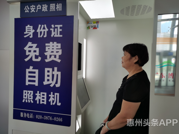 闽政通app免费下载政_免费下载闽政通_闽政通app官方下载