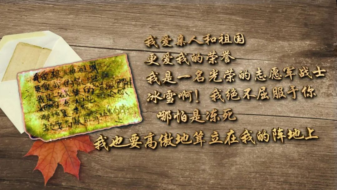 原神圣遗物班尼特_班尼特圣遗物推荐_班尼特圣遗物1.6