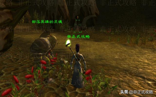 原神圣遗物班尼特_班尼特圣遗物推荐_班尼特圣遗物1.6