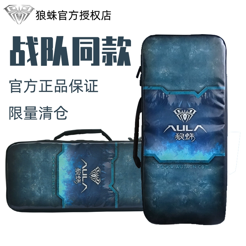 电脑按键解说_电脑按键名称大全_电脑版我的世界按键大全