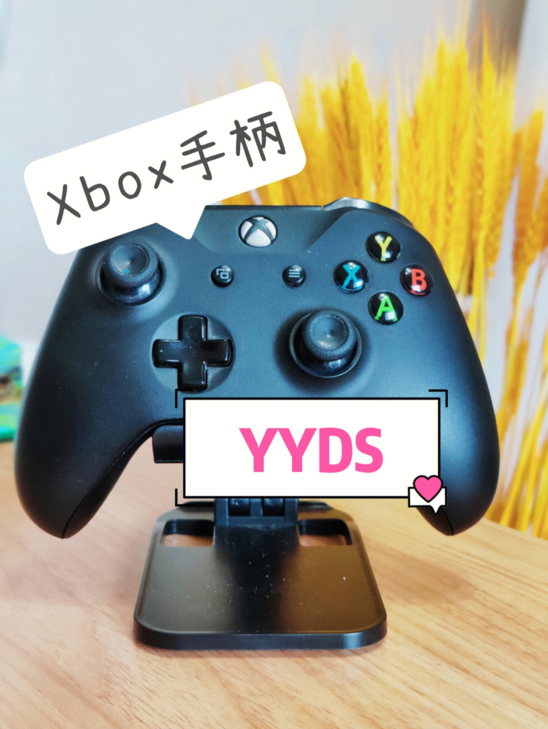 原神手柄_原神手柄_原神手柄