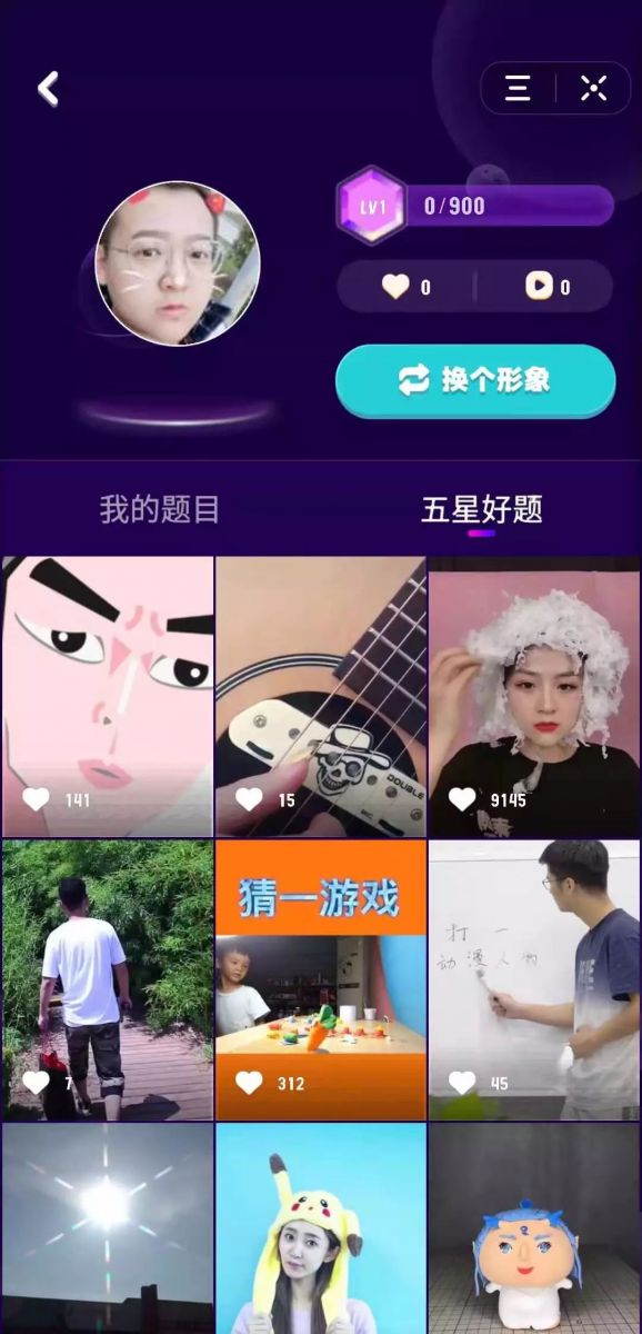 抖音听视频功能怎么没有了_抖音里听不到声音了该怎么办_抖音视频的时候听不见对方说话