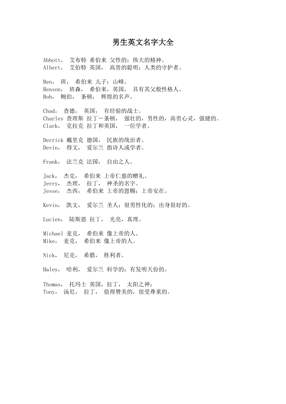 用文字勾勒心灵世界，文学爱好者展示独特魅力