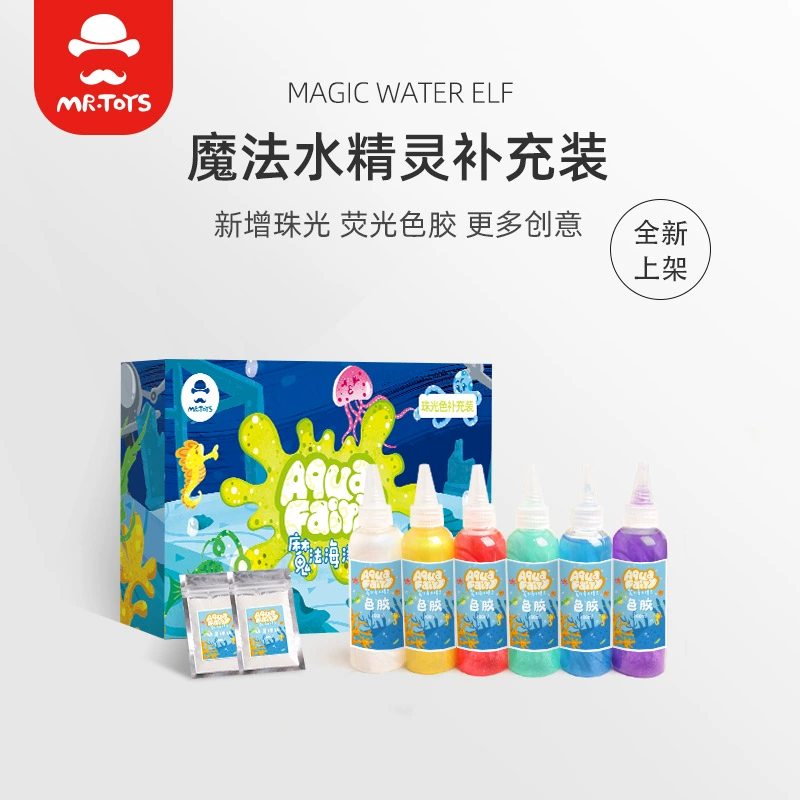 元神纯水精灵_原神纯水精灵_原神纯水精灵攻略