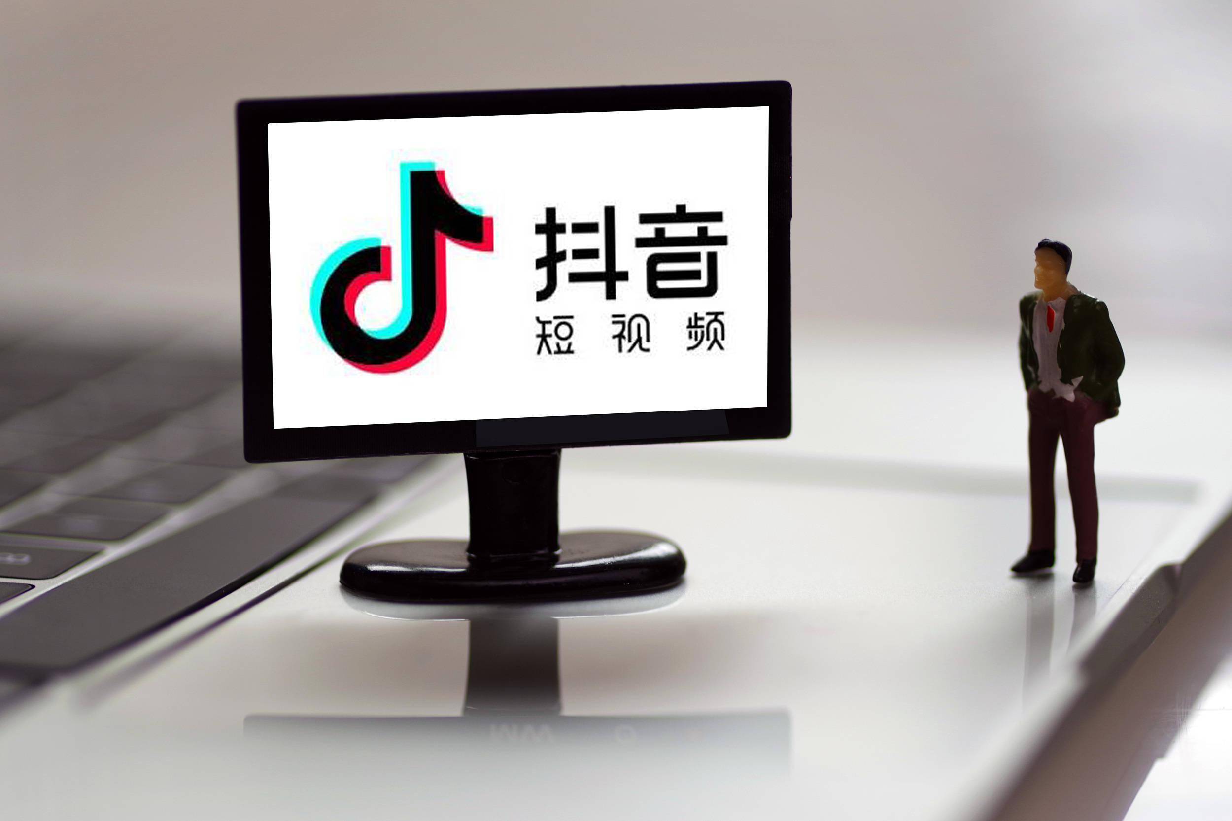 抖音发日常的视频_抖音发日常的视频去哪里了_抖音作品发到日常怎么删除