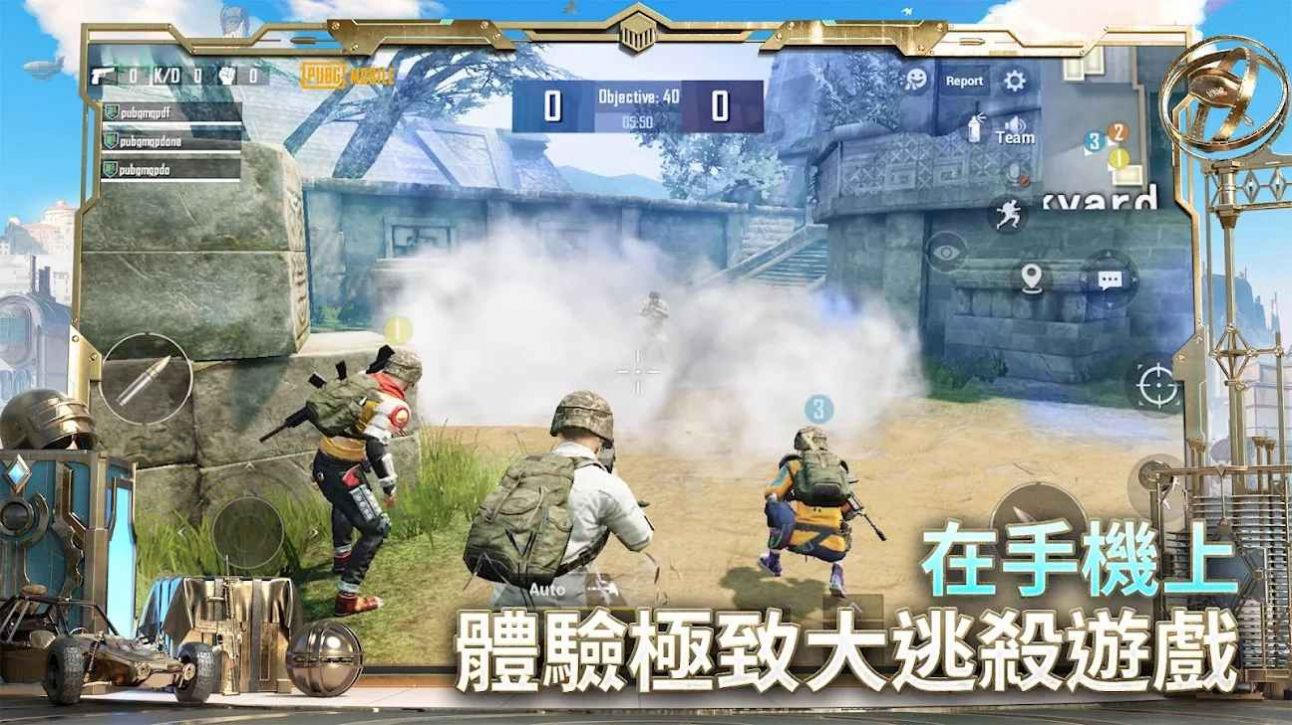 射击游戏手游大全_射击游戏破解版_射击游戏