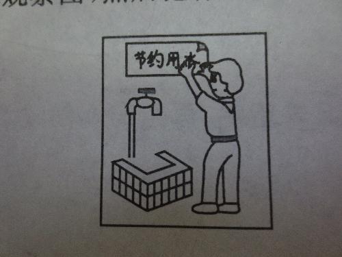 哗啦哗啦_哗啦哗啦_哗啦哗啦