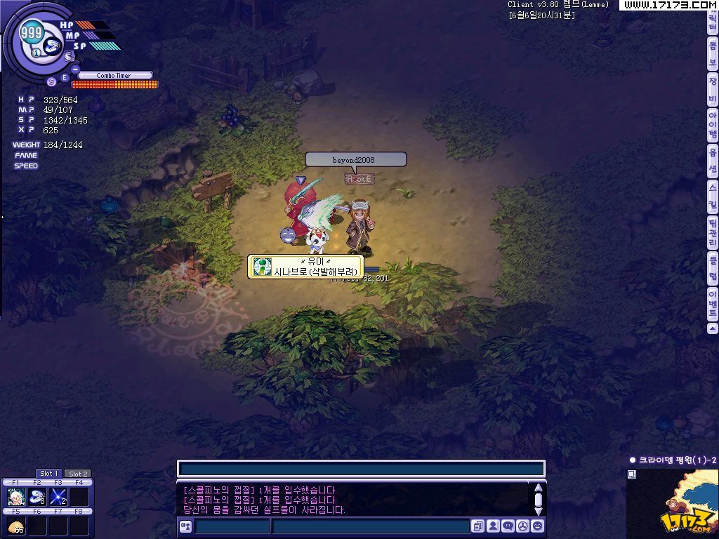 惊艳排行榜！地铁离去手机单机游戏巅峰之作