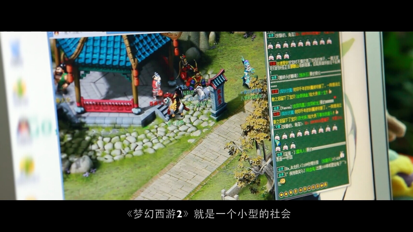梦幻转区_梦幻转区多少钱_梦幻转区携带物品列表