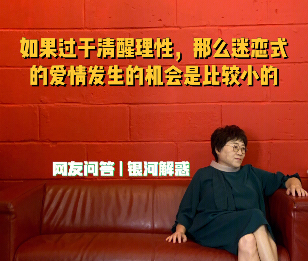再爱就不礼貌了_爱礼貌用语_爱礼貌是什么意思