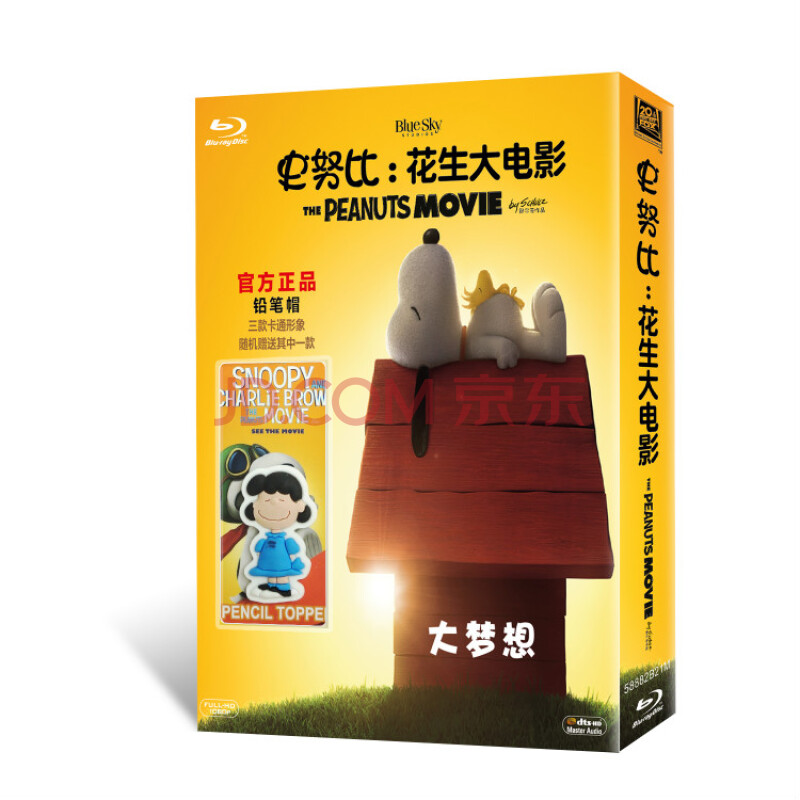 花生电影网_花生电影网_花生电影网