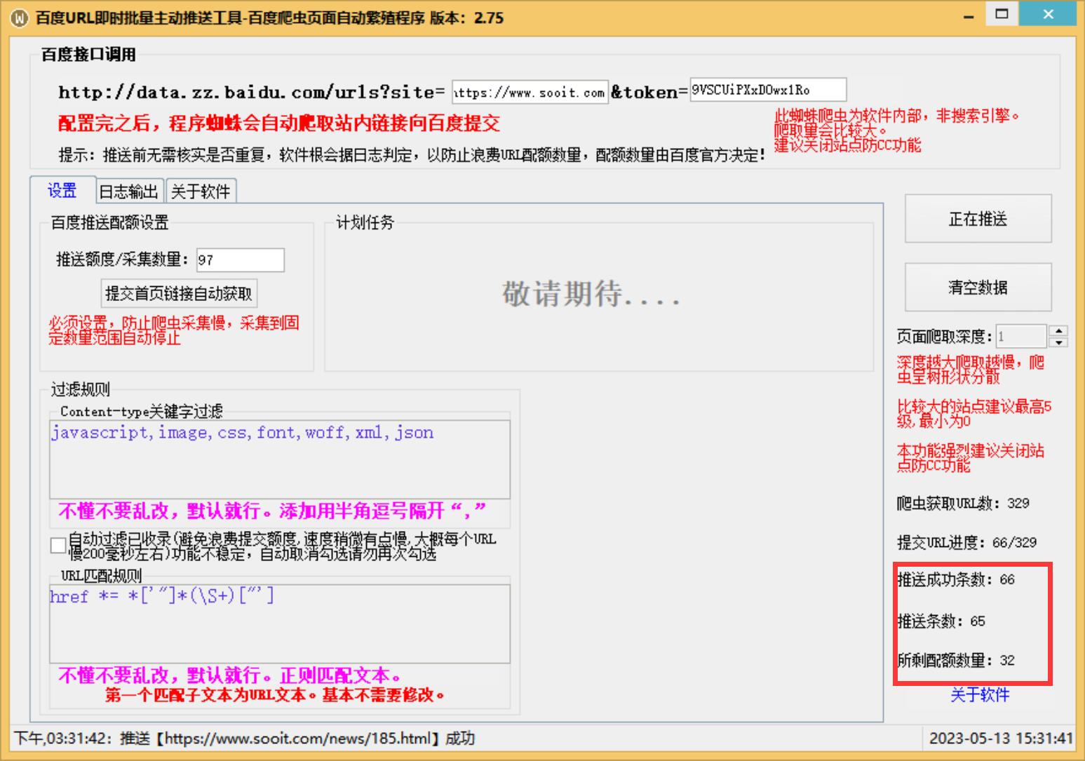 黄色软件下载安装_黄色软件下载安装_黄色软件下载安装