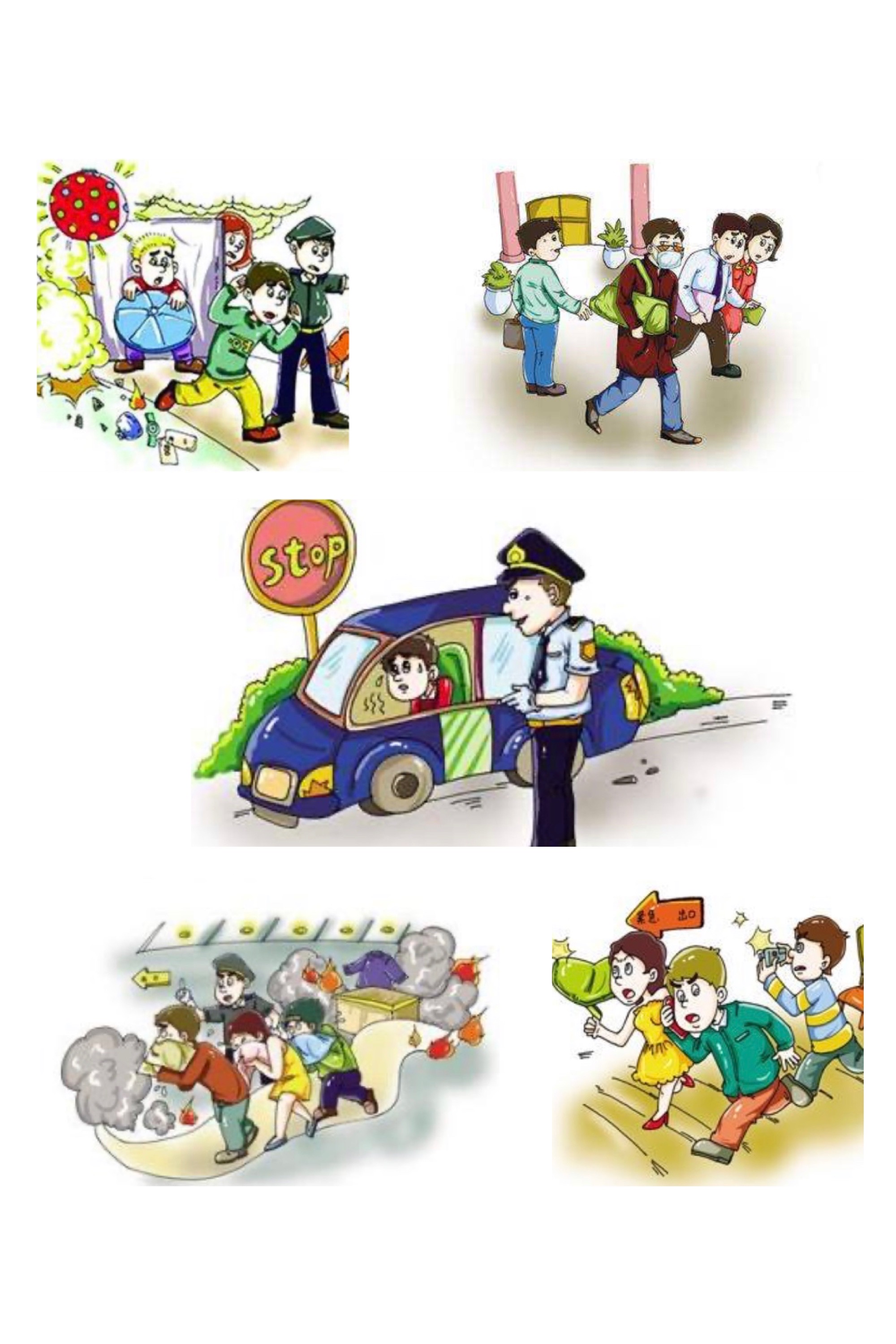 连环刀怎么做_连环刀_连环刀法