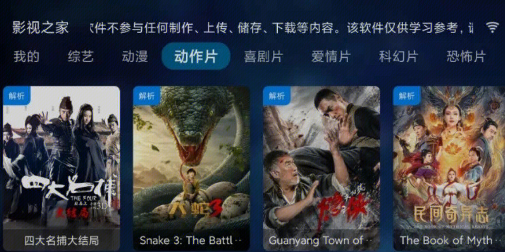 秋葵视频免费观看无限_秋葵视频免费观看无限_秋葵视频免费观看无限