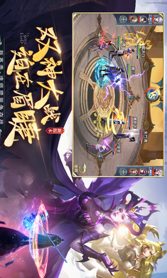 斗罗大陆网游_网游斗罗大陆打怪升级小说_斗罗大陆网游小说