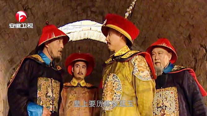 收官二字最初是哪个领域的术语_收官二字最初是什么术语_收官最初术语
