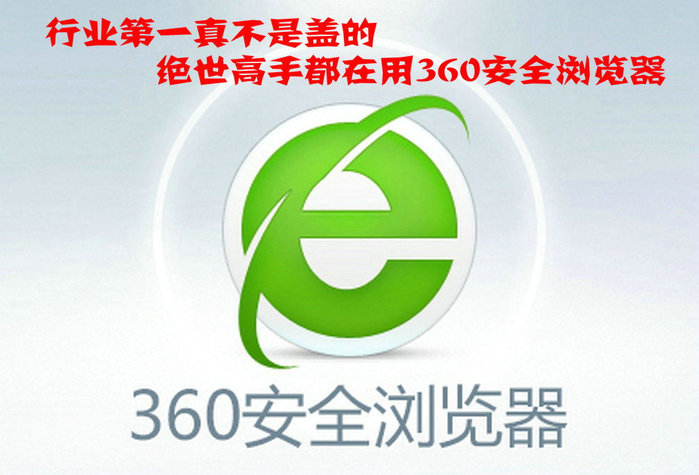 浏览器下载app无法安装_浏览器下载app_浏览器下载安装