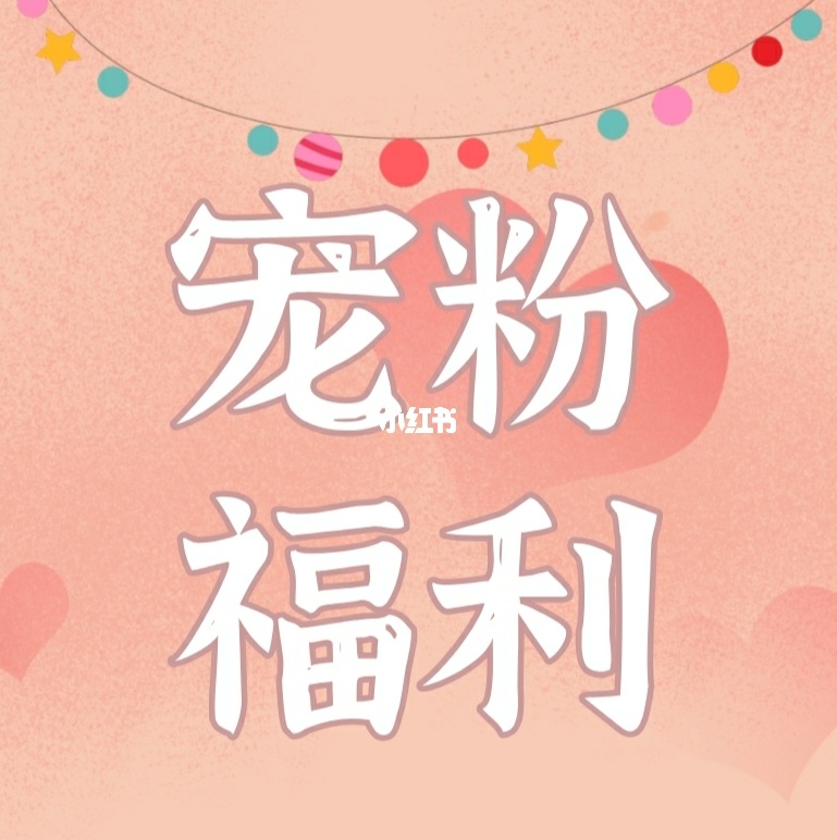 米哈游账号中心_米哈游账号中心app_米哈游用户中心