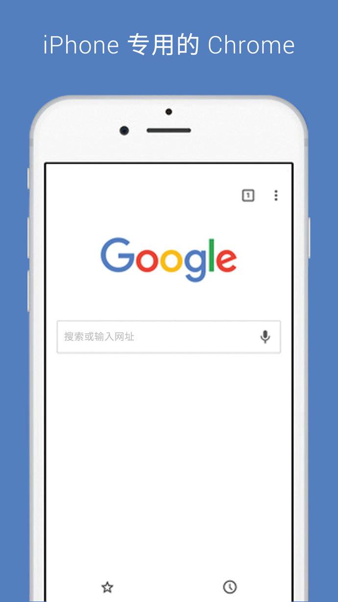 飞象极速浏览器手机版_飞象极速浏览器手机版_飞象极速浏览器手机版
