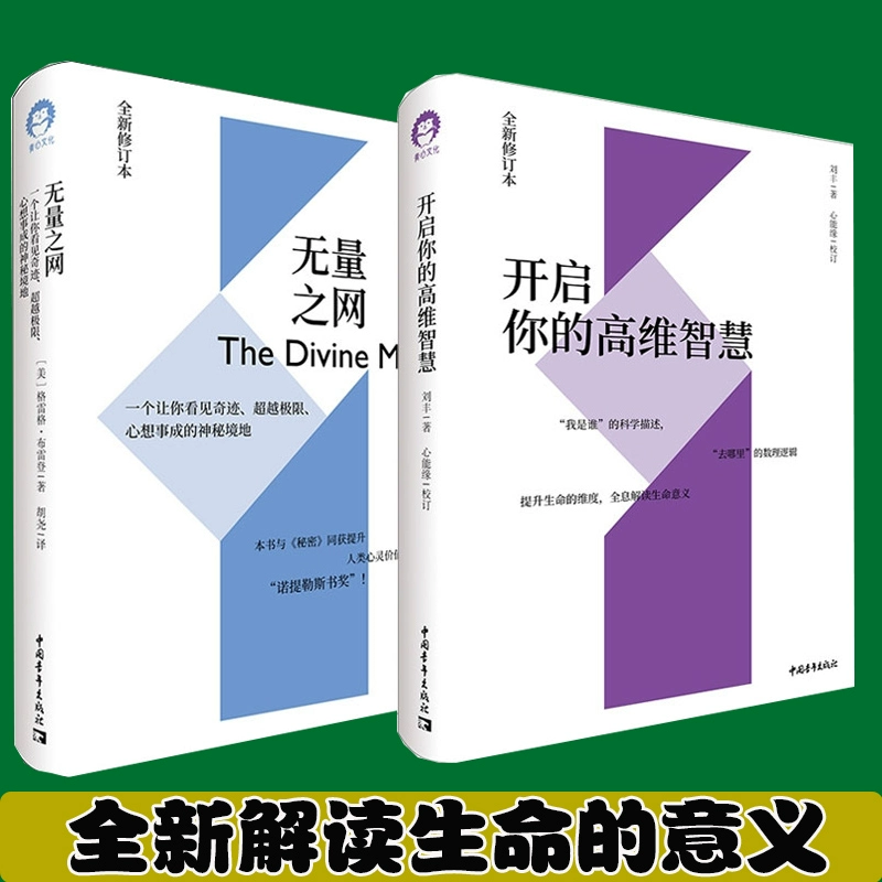 我的世界怎么传送到队友身边_我的世界怎么传送到队友身边_我的世界怎么传送到队友身边