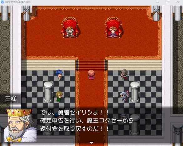 俘虏公主_俘虏公主_俘虏公主