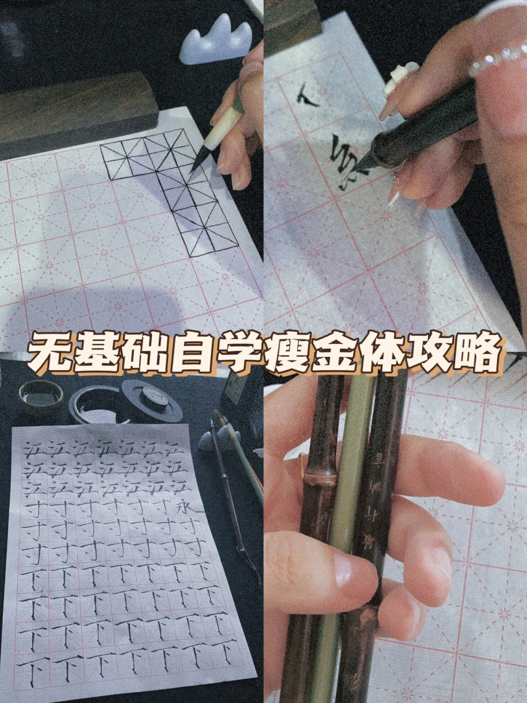 墨轻尘的小说_墨轻舞_轻墨