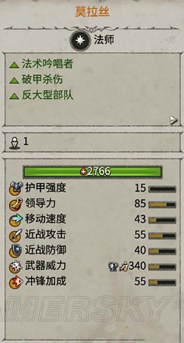 女武神埃尔的技能怎么躲_埃尔打女武神好打吗_女武神埃尔怎么打